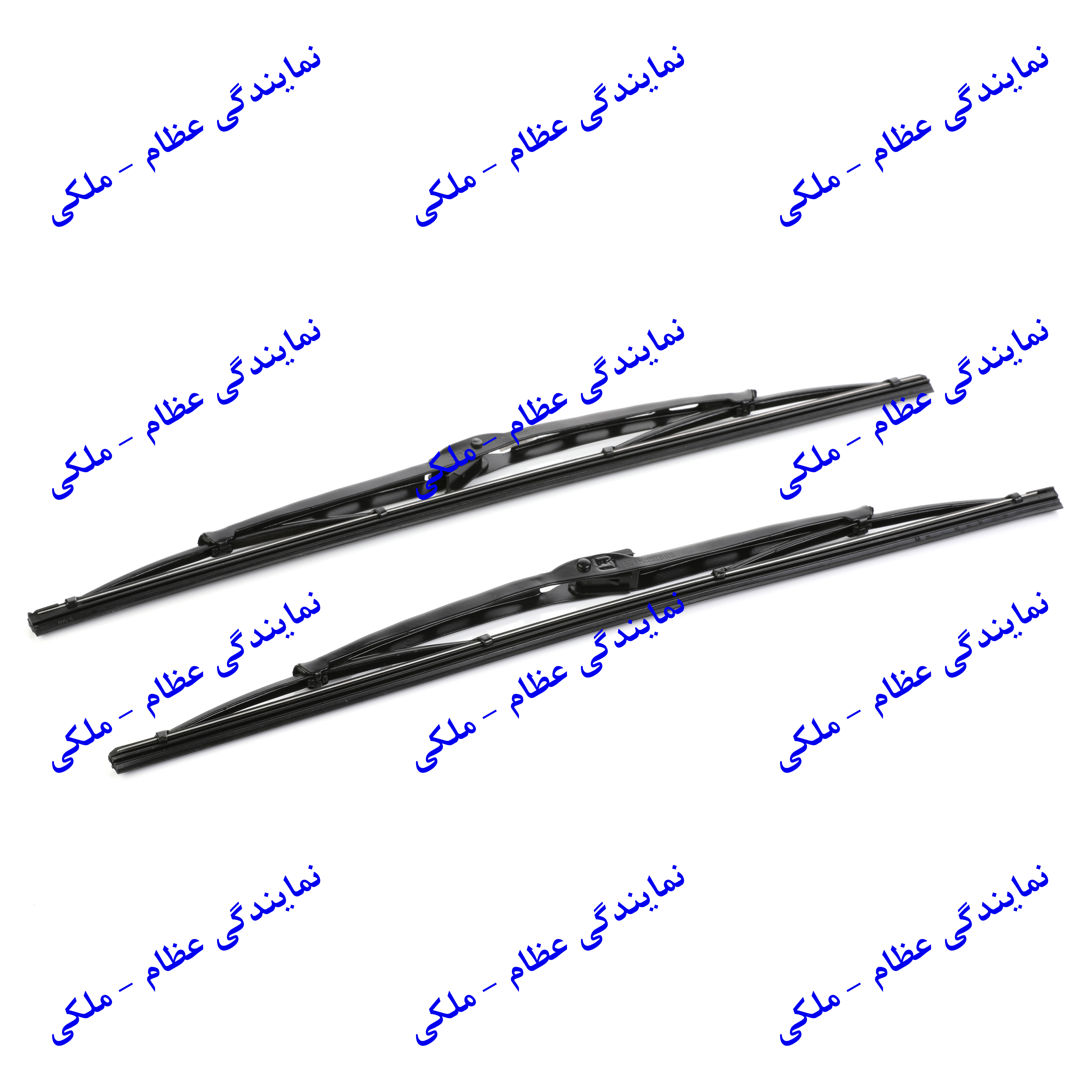 تیغه برف پاکن پیکان عظام