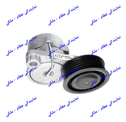 تسمه سفت کن کولر دنا و سمند عظام