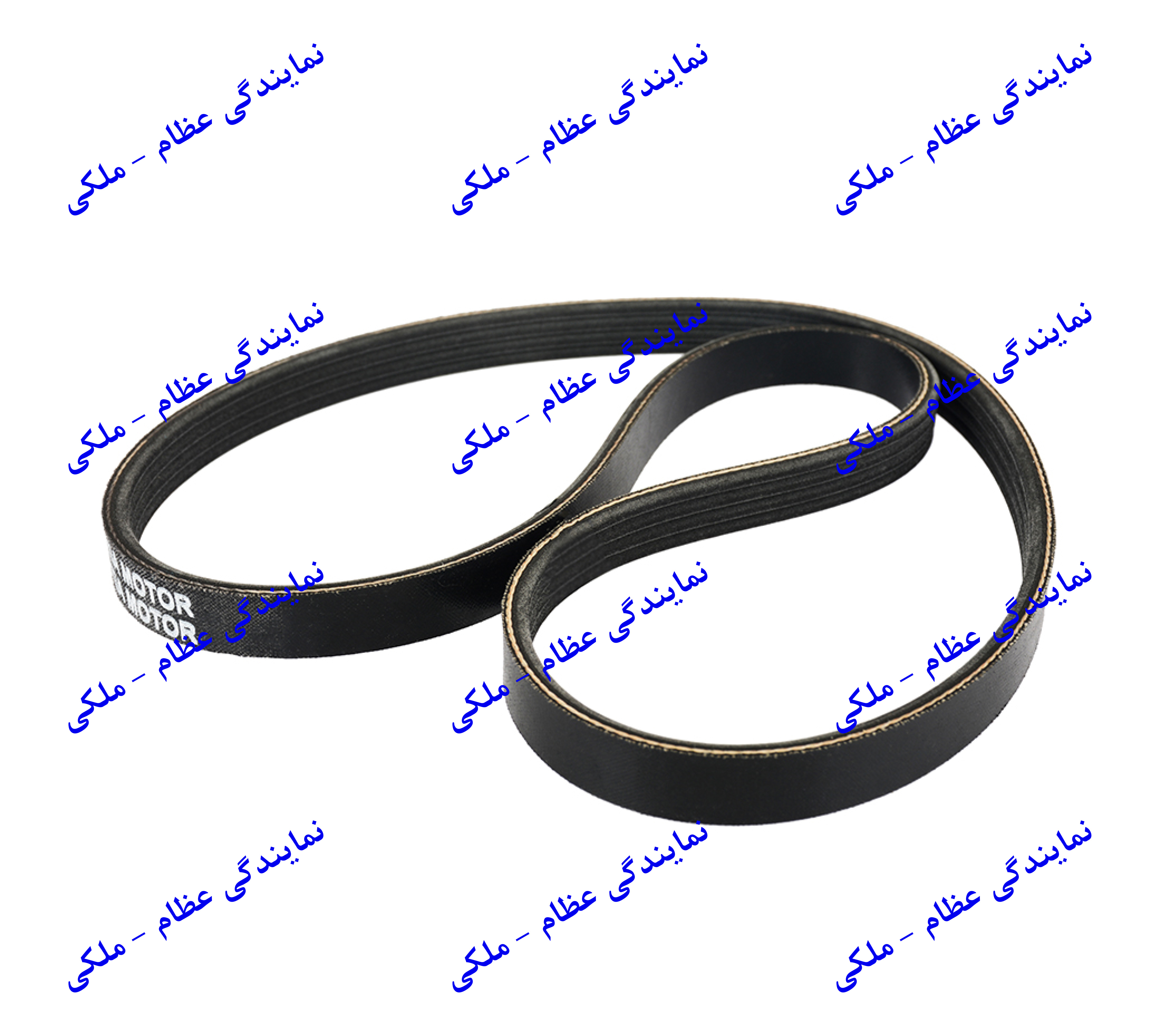 تسمه دینام شیاری 4PK 885پراید/ تیبا/ریو/مزدا 323 عظام
