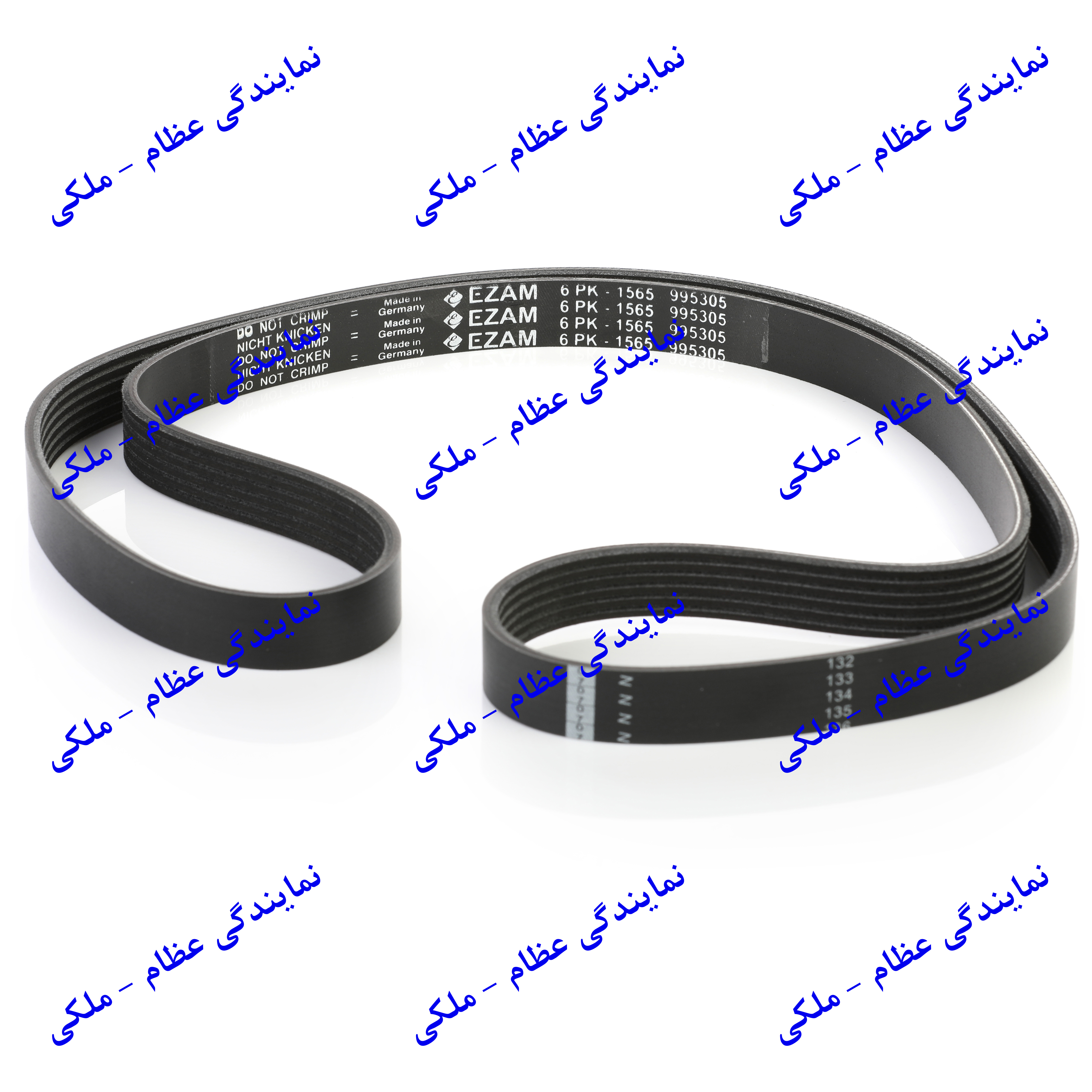 تسمه دینام پژو 206 تیپ 2و3 (6PK1565) - ساخت آلمان عظام