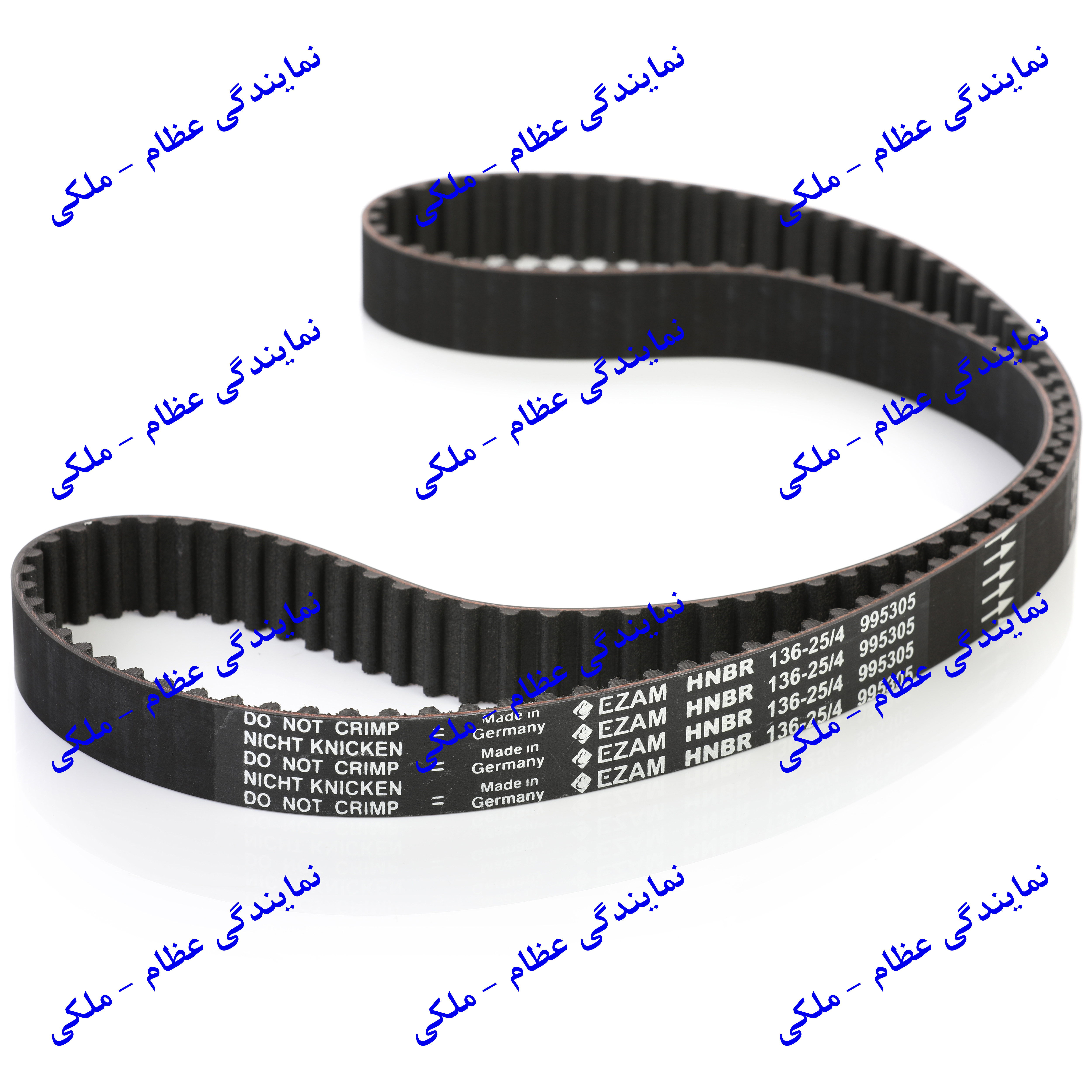 تسمه تایم زانتیا - ساخت آلمان عظام