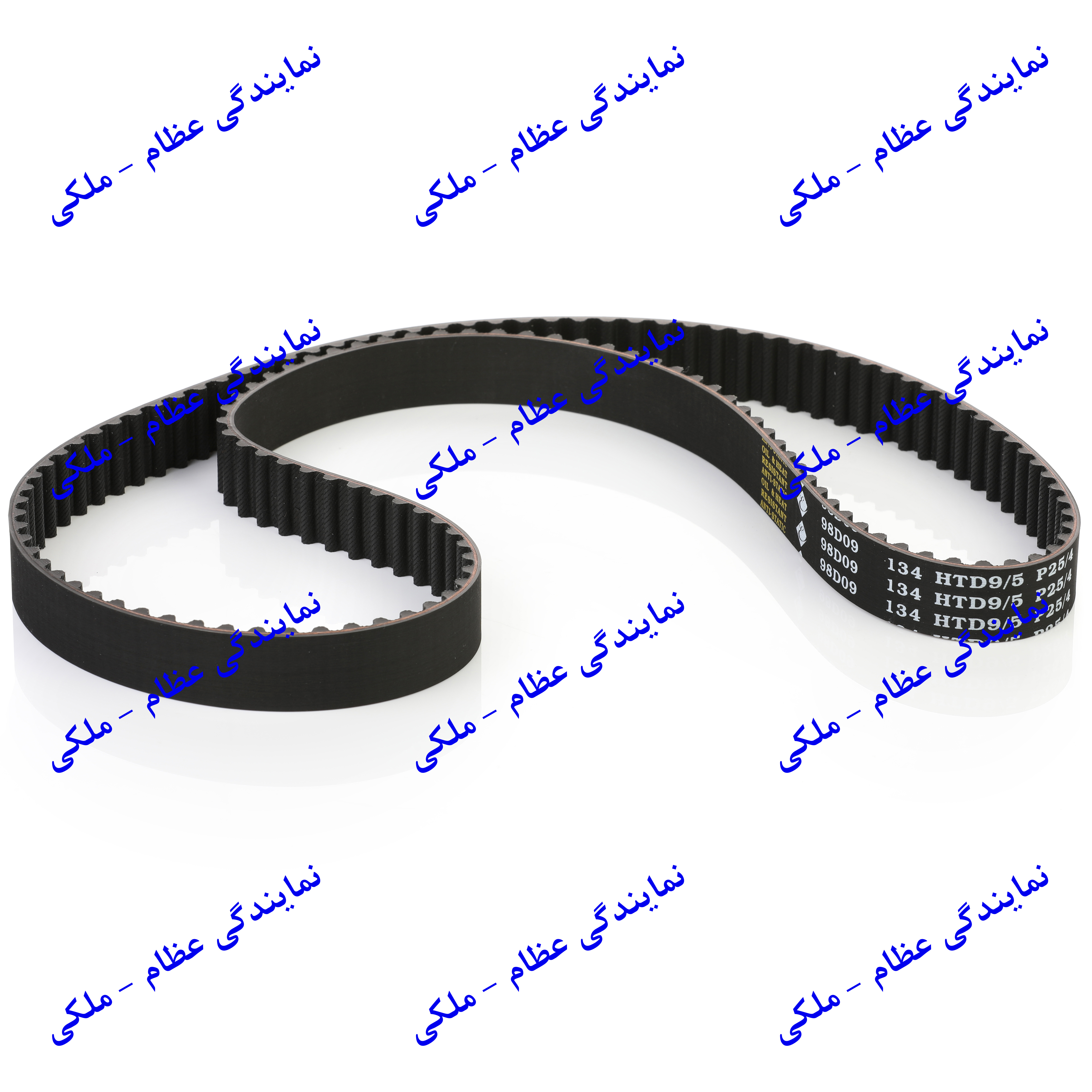 تسمه تایم پژو 206 تیپ 5 و 6 (134HTD9/5P25/4) عظام
