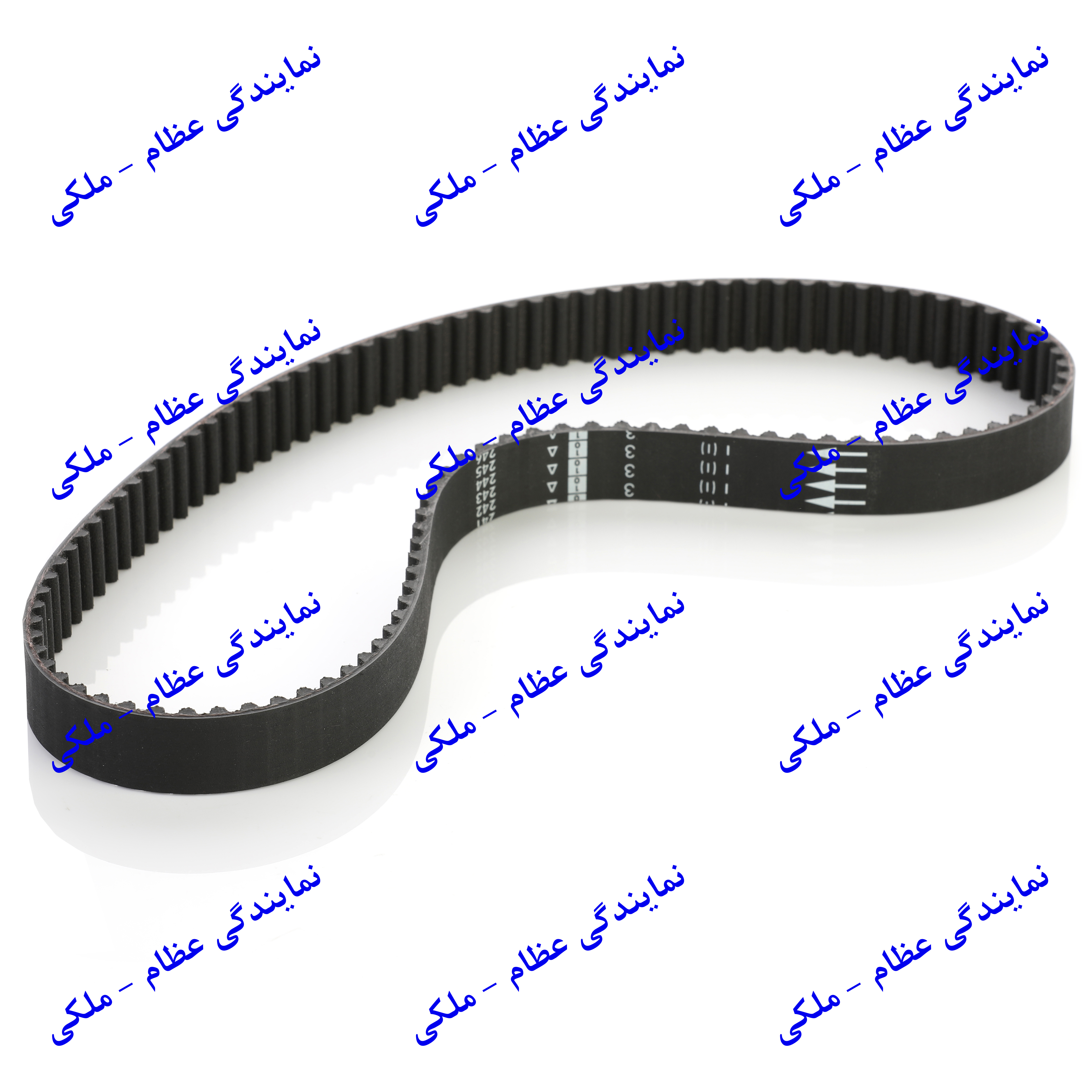 تسمه تایم پراید (107YU220) - ساخت آلمان عظام