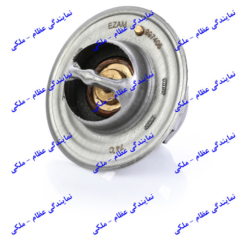 ترموستات پیکان 74 درجه عظام