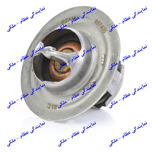 ترموستات پژو 405 - 83 درجه عظام