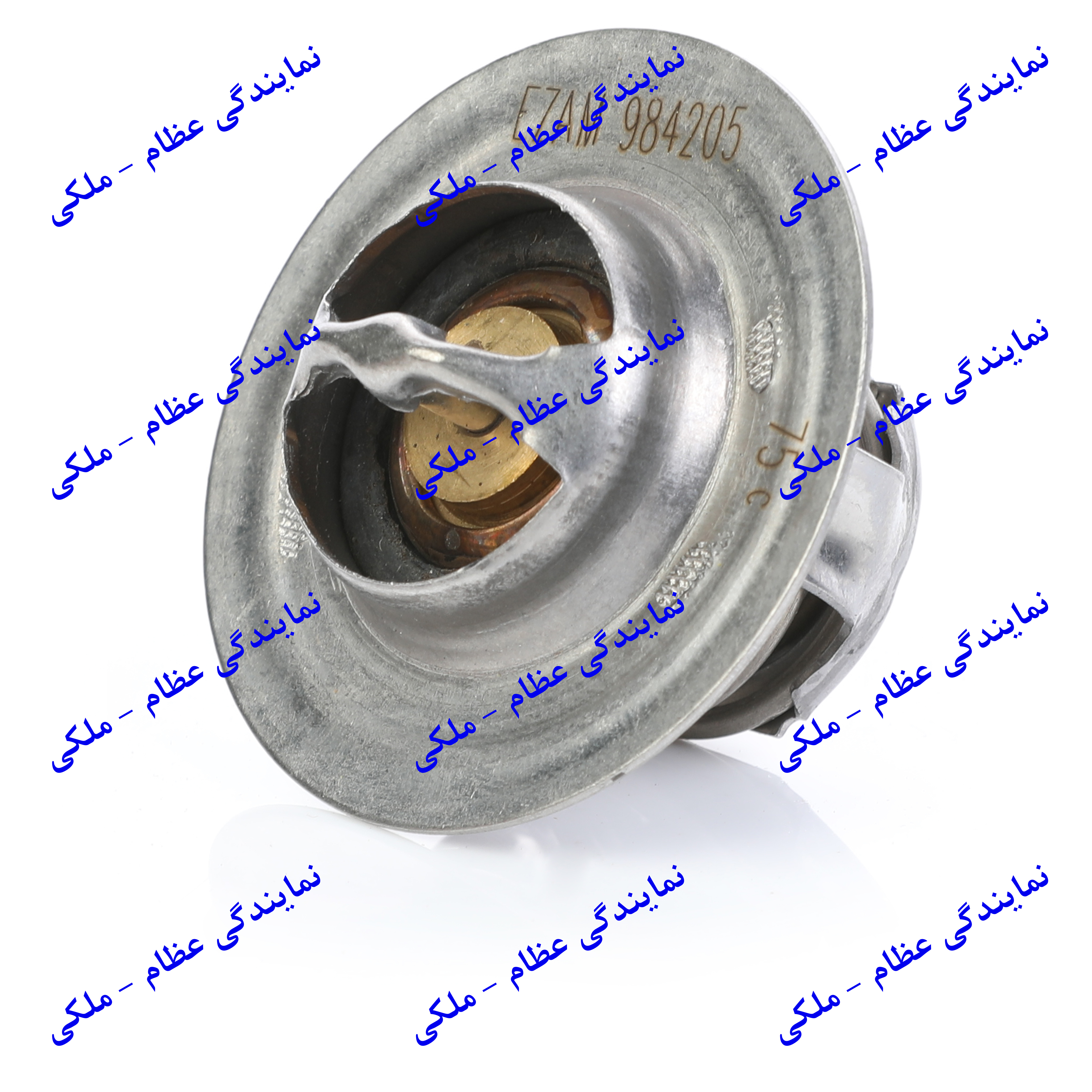 ترموستات پژو 405 - 75 درجه عظام