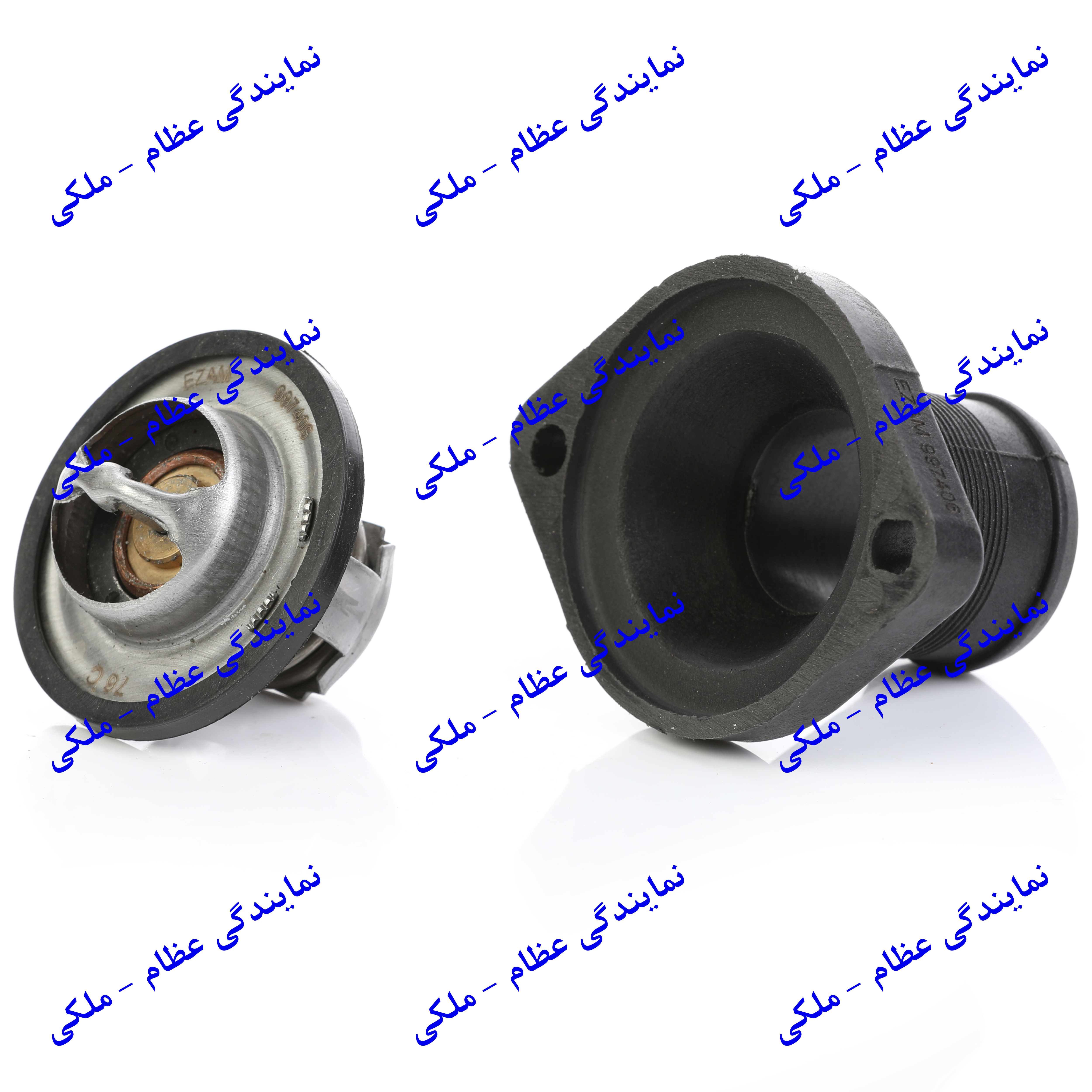 ترموستات پژو 206 تیپ 2 و3 (76 درجه) با درپوش PPA عظام