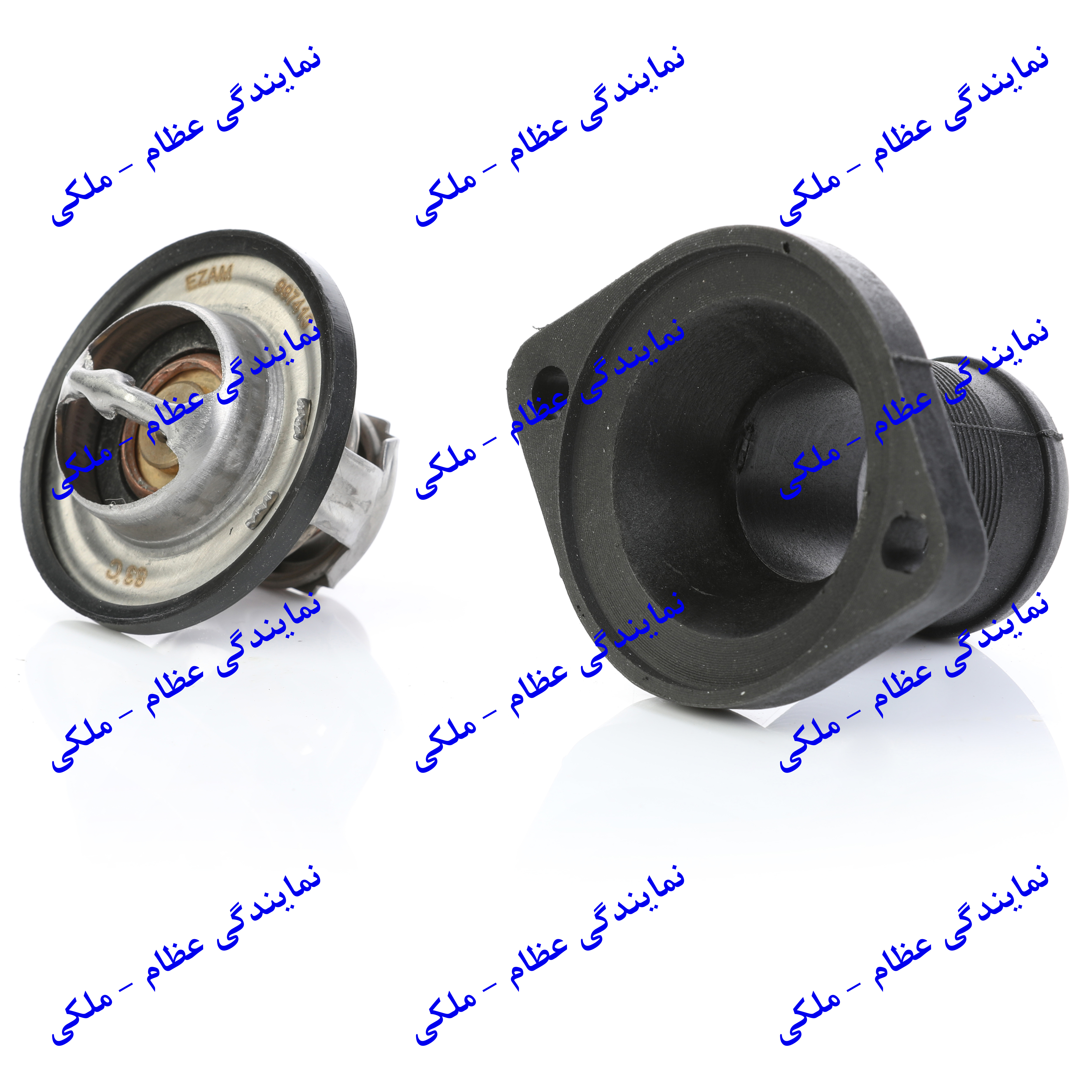 ترموستات پژو 206 تیپ 2 و3 (83 درجه) با درپوش PPA عظام