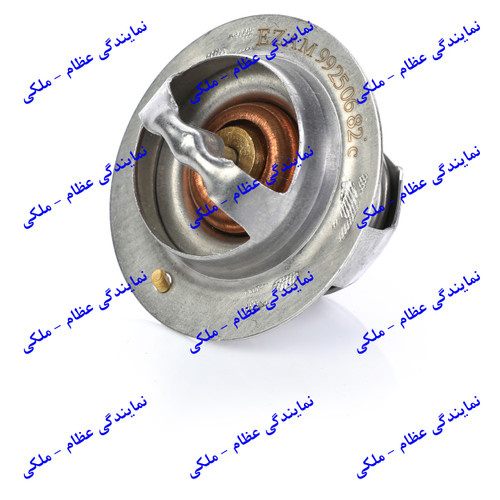 ترموستات پراید 82 درجه عظام