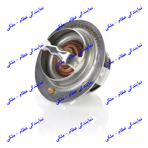 ترموستات پراید 71 درجه عظام
