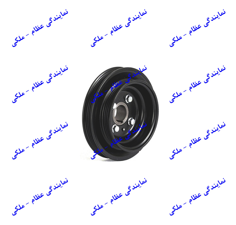 پولی سر میل لنگ تیبا و پراید (Euro 4) عظام