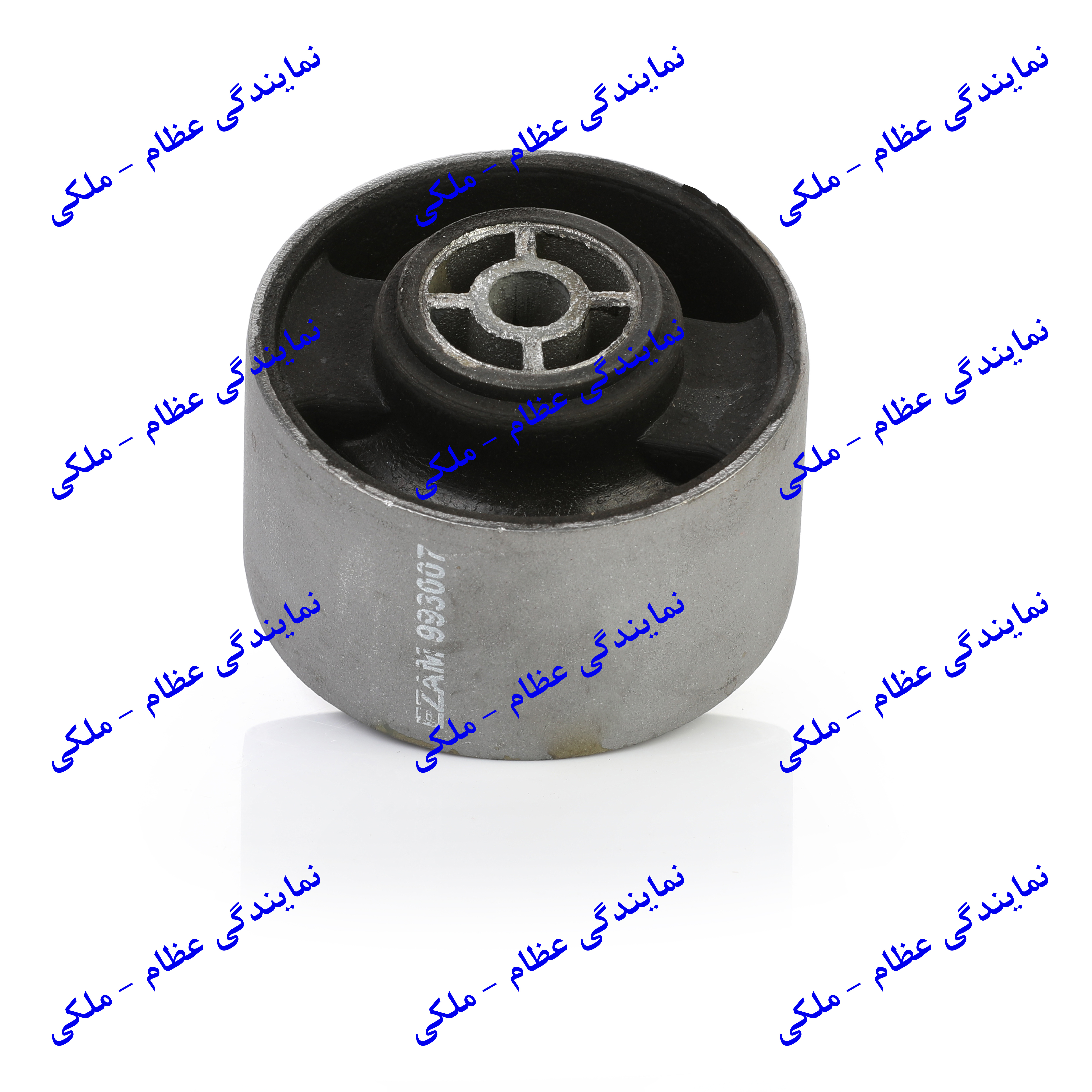 بوش دسته موتور گرد آلومینیومی پژو 405  عظام
