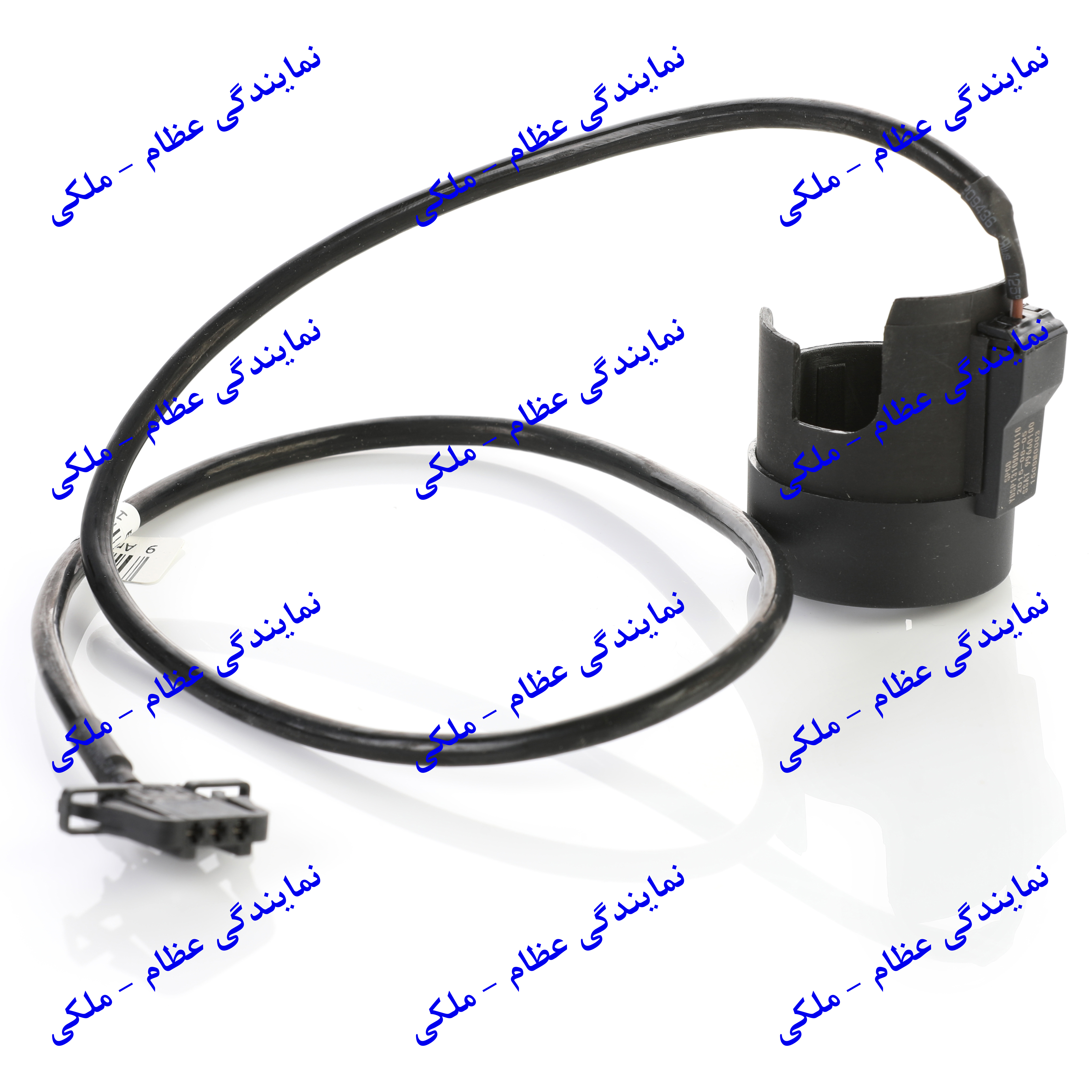 آنتن ایموبلایزر پراید X100 عظام