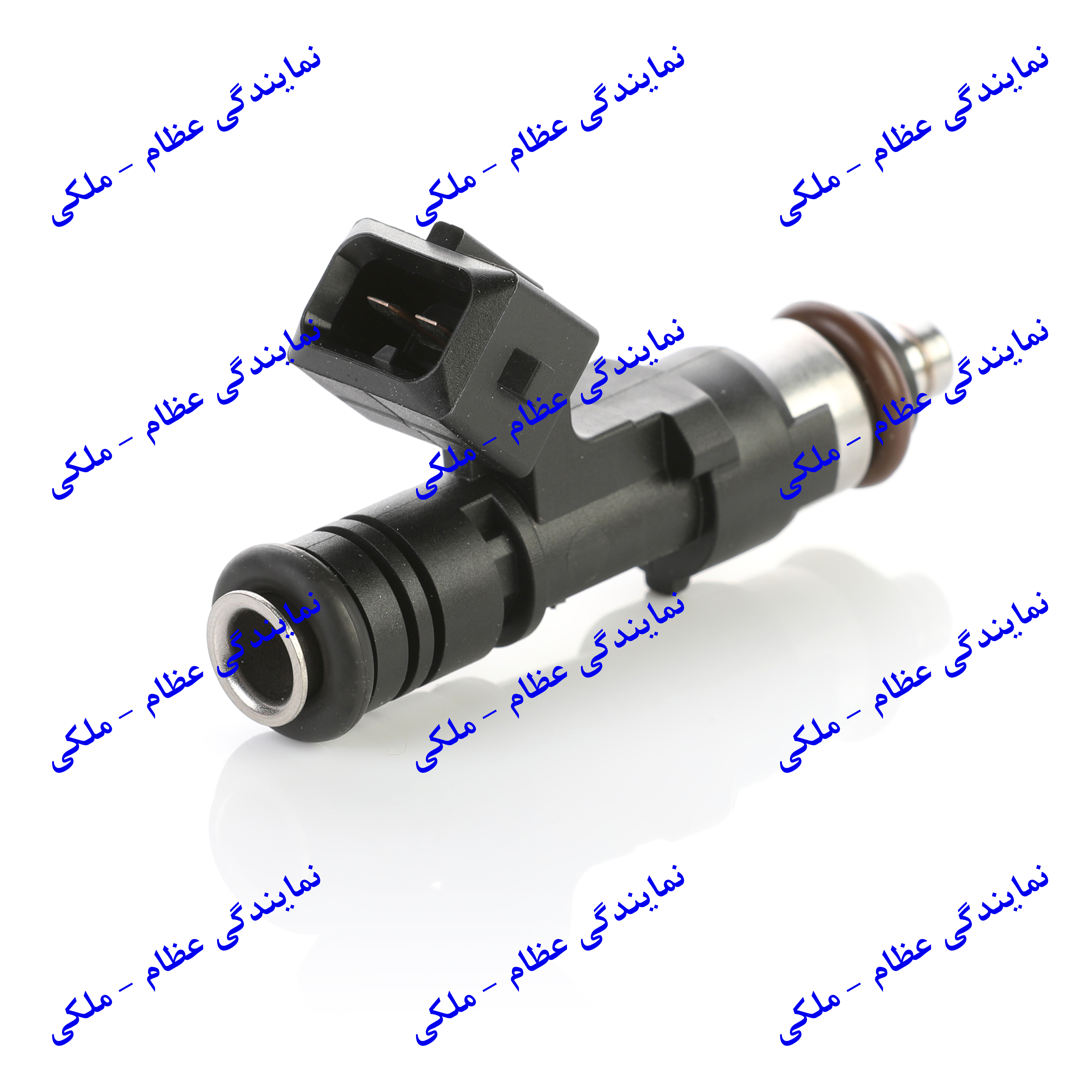 انژکتور بنزین پراید X100  عظام