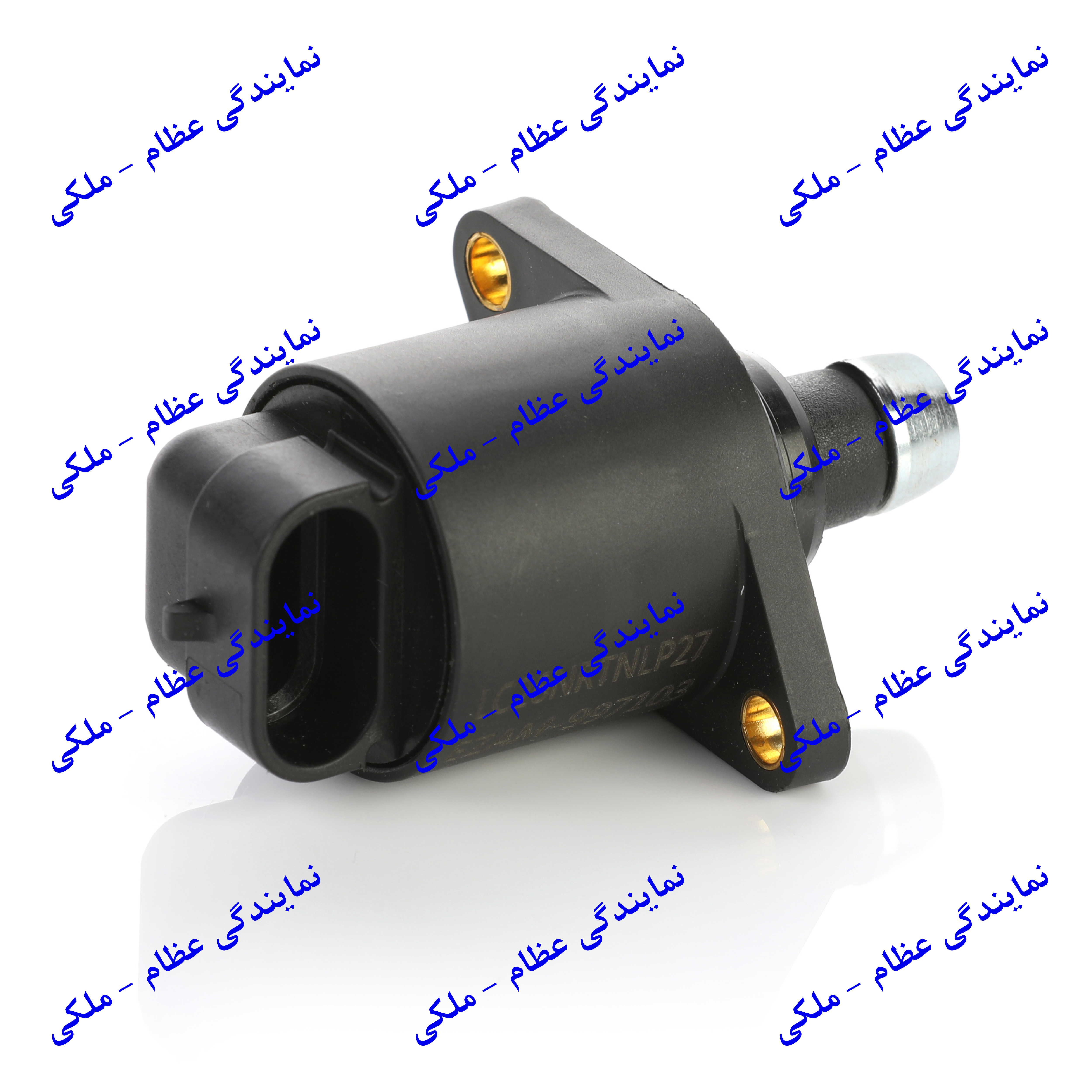استپر موتور نیسان(زامیاد) عظام