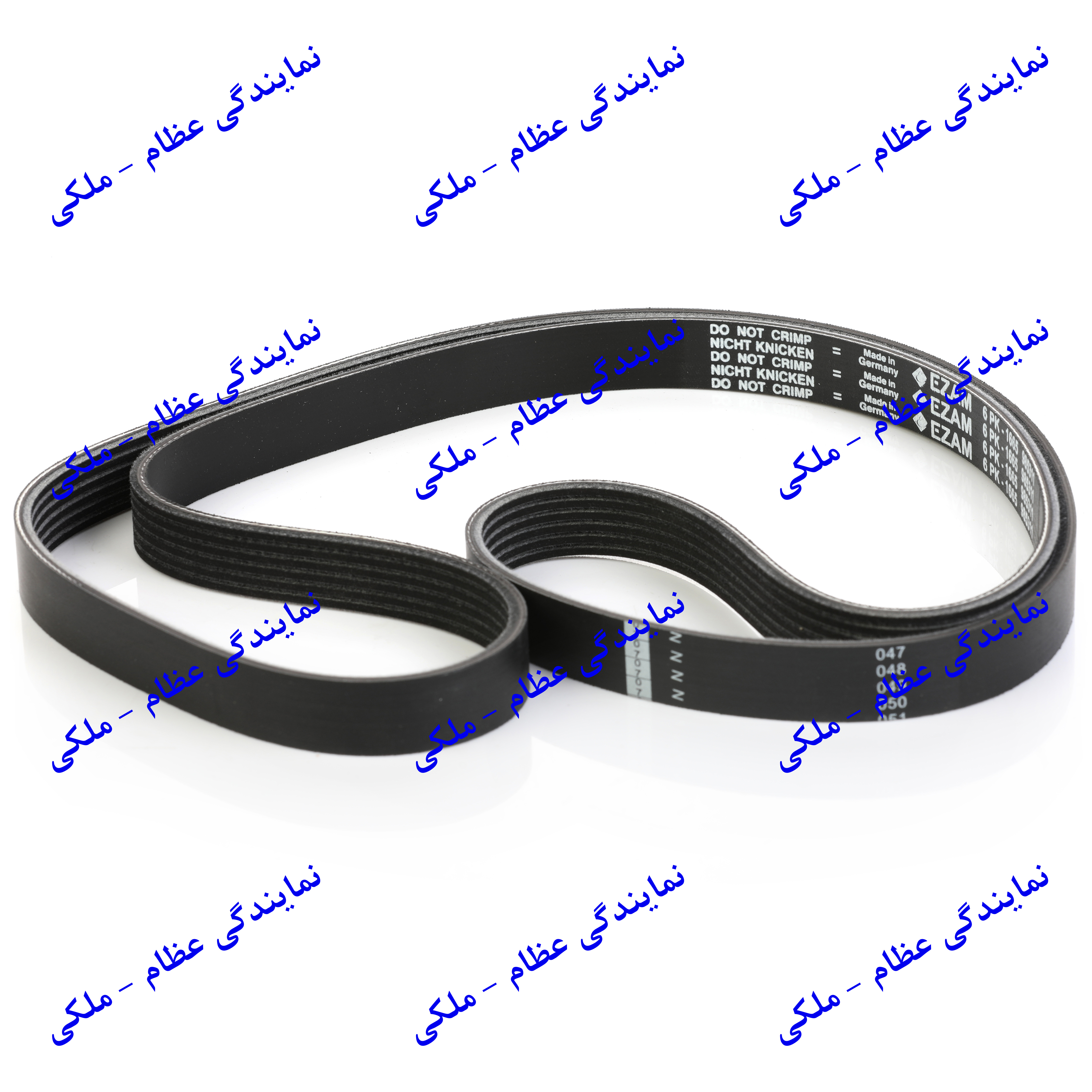 تسمه دینام پژو 405 (6PK1665) عظام